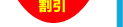 item1